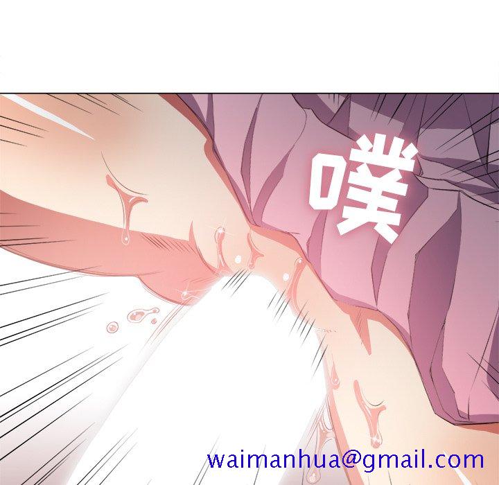 恶女勾勾缠[h漫]韩漫全集-恶女勾勾缠-第33章无删减无遮挡章节图片 