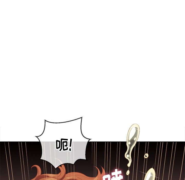恶女勾勾缠[h漫]韩漫全集-恶女勾勾缠-第33章无删减无遮挡章节图片 