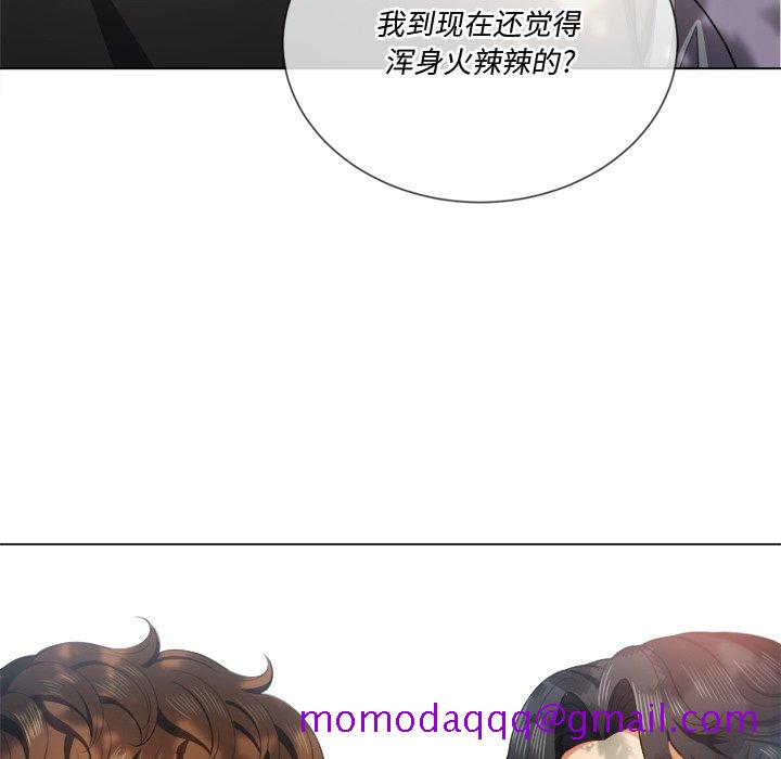 恶女勾勾缠[h漫]韩漫全集-恶女勾勾缠-第34章无删减无遮挡章节图片 