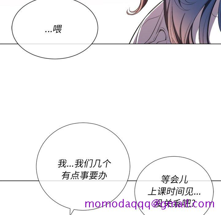 恶女勾勾缠[h漫]韩漫全集-恶女勾勾缠-第34章无删减无遮挡章节图片 