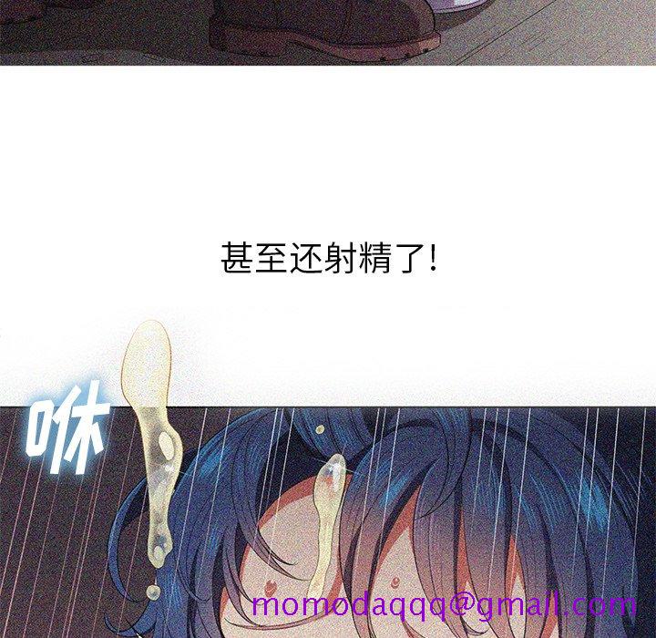 恶女勾勾缠[h漫]韩漫全集-恶女勾勾缠-第34章无删减无遮挡章节图片 