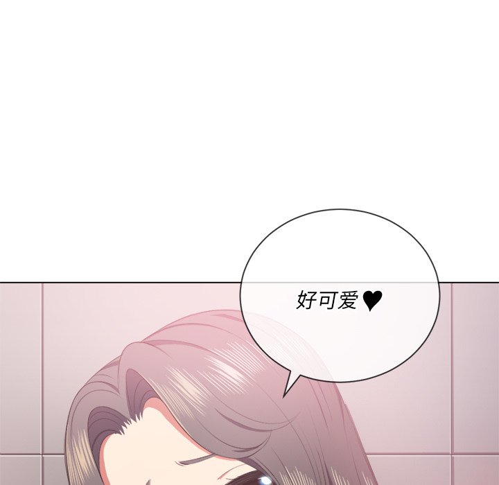 恶女勾勾缠[h漫]韩漫全集-恶女勾勾缠-第34章无删减无遮挡章节图片 