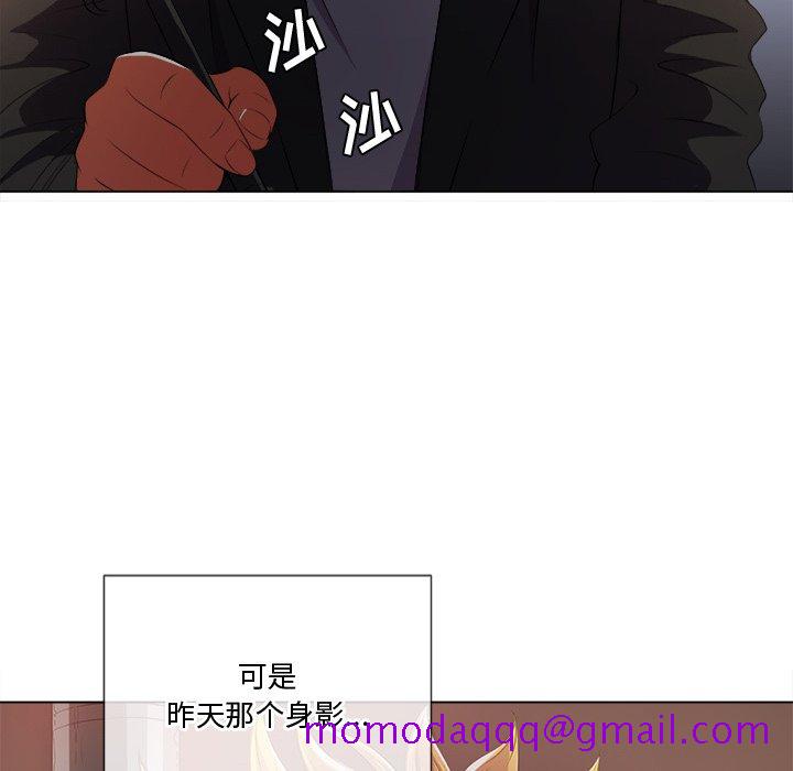 恶女勾勾缠[h漫]韩漫全集-恶女勾勾缠-第34章无删减无遮挡章节图片 