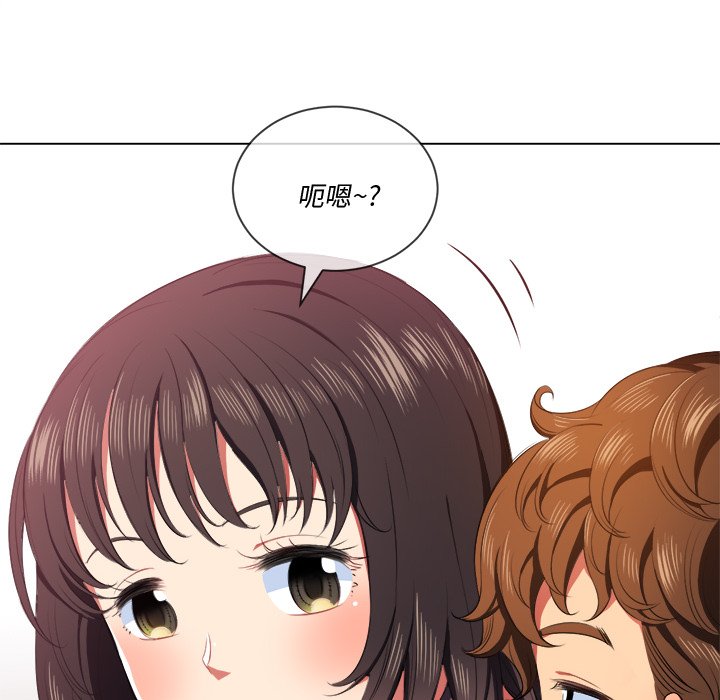 恶女勾勾缠[h漫]韩漫全集-恶女勾勾缠-第34章无删减无遮挡章节图片 