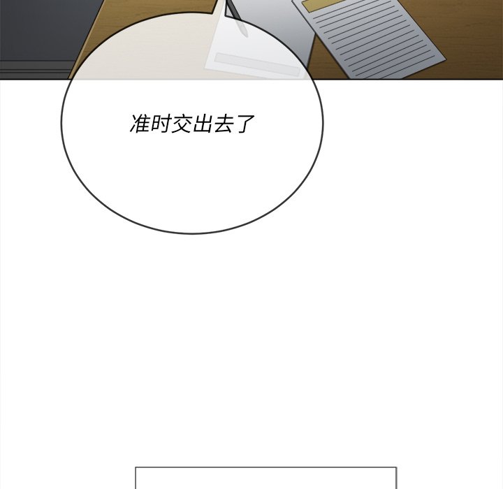 恶女勾勾缠[h漫]韩漫全集-恶女勾勾缠-第34章无删减无遮挡章节图片 