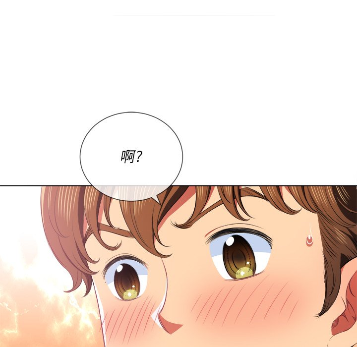 恶女勾勾缠[h漫]韩漫全集-恶女勾勾缠-第35章无删减无遮挡章节图片 