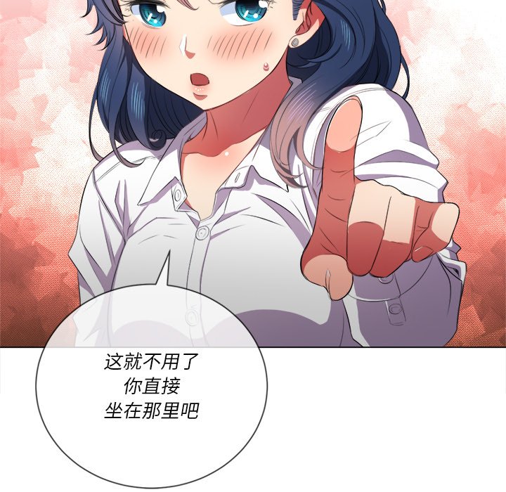 恶女勾勾缠[h漫]韩漫全集-恶女勾勾缠-第35章无删减无遮挡章节图片 