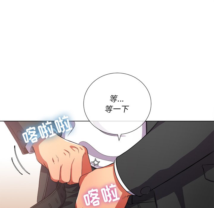 恶女勾勾缠[h漫]韩漫全集-恶女勾勾缠-第35章无删减无遮挡章节图片 