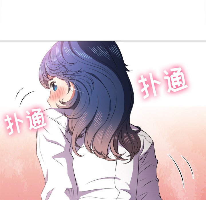 恶女勾勾缠[h漫]韩漫全集-恶女勾勾缠-第35章无删减无遮挡章节图片 