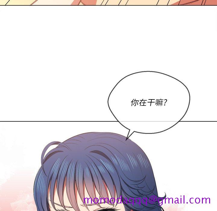 恶女勾勾缠[h漫]韩漫全集-恶女勾勾缠-第35章无删减无遮挡章节图片 