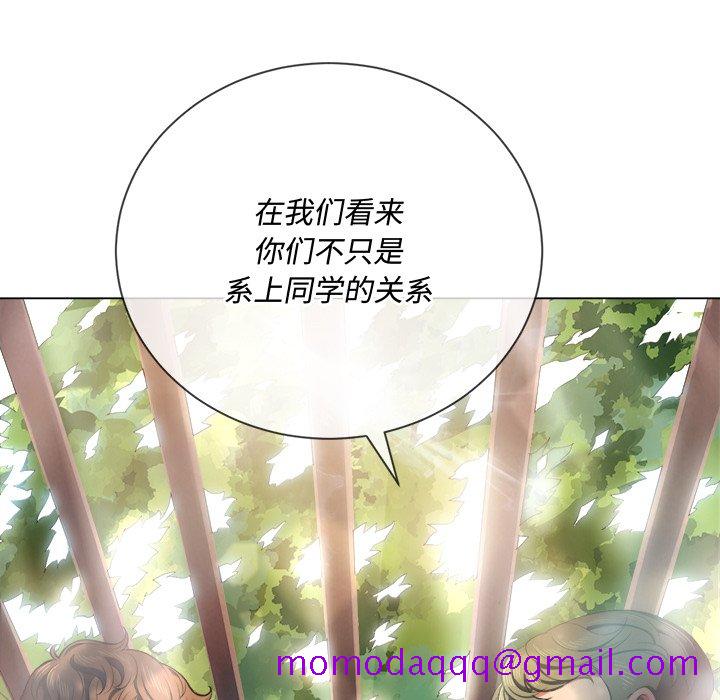 恶女勾勾缠[h漫]韩漫全集-恶女勾勾缠-第35章无删减无遮挡章节图片 