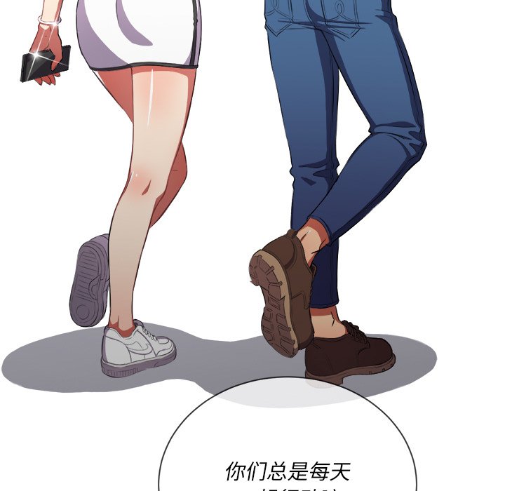 恶女勾勾缠[h漫]韩漫全集-恶女勾勾缠-第35章无删减无遮挡章节图片 