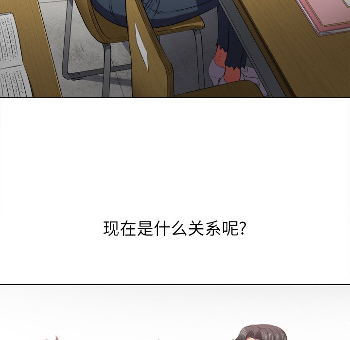 恶女勾勾缠[h漫]韩漫全集-恶女勾勾缠-第35章无删减无遮挡章节图片 