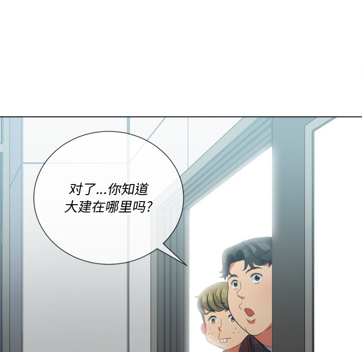 恶女勾勾缠[h漫]韩漫全集-恶女勾勾缠-第36章无删减无遮挡章节图片 