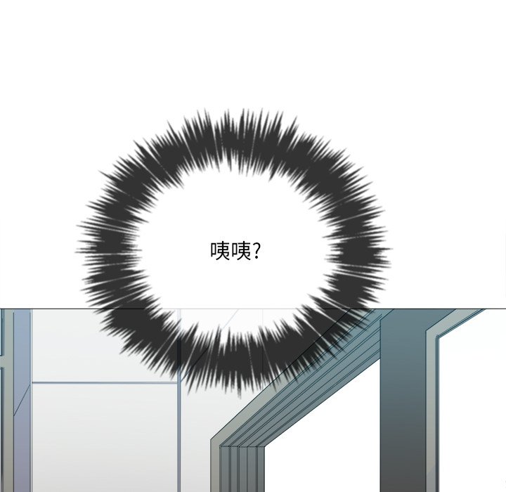 恶女勾勾缠[h漫]韩漫全集-恶女勾勾缠-第36章无删减无遮挡章节图片 