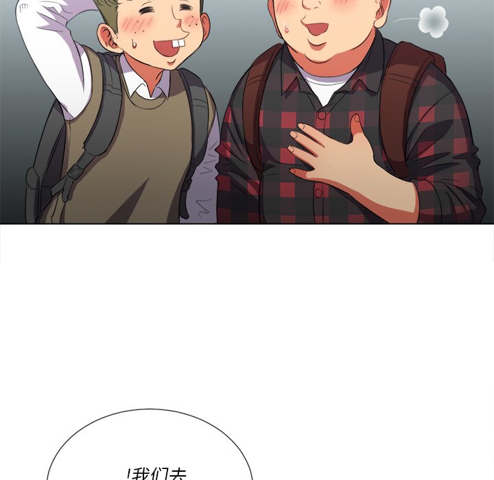 恶女勾勾缠[h漫]韩漫全集-恶女勾勾缠-第36章无删减无遮挡章节图片 