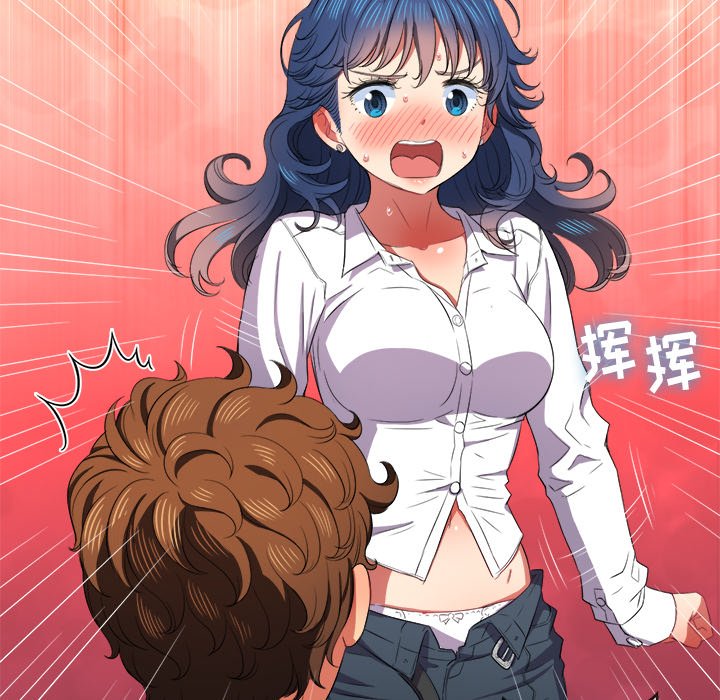 恶女勾勾缠[h漫]韩漫全集-恶女勾勾缠-第36章无删减无遮挡章节图片 