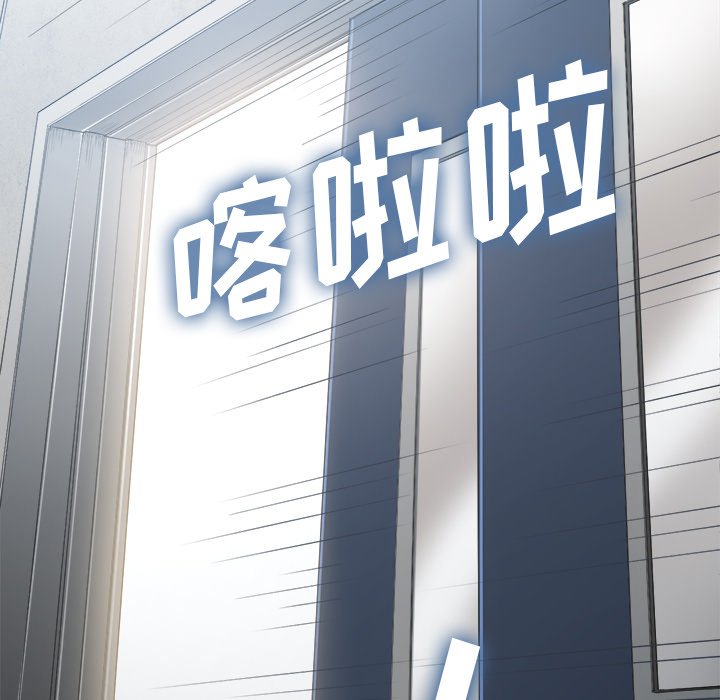 恶女勾勾缠[h漫]韩漫全集-恶女勾勾缠-第36章无删减无遮挡章节图片 