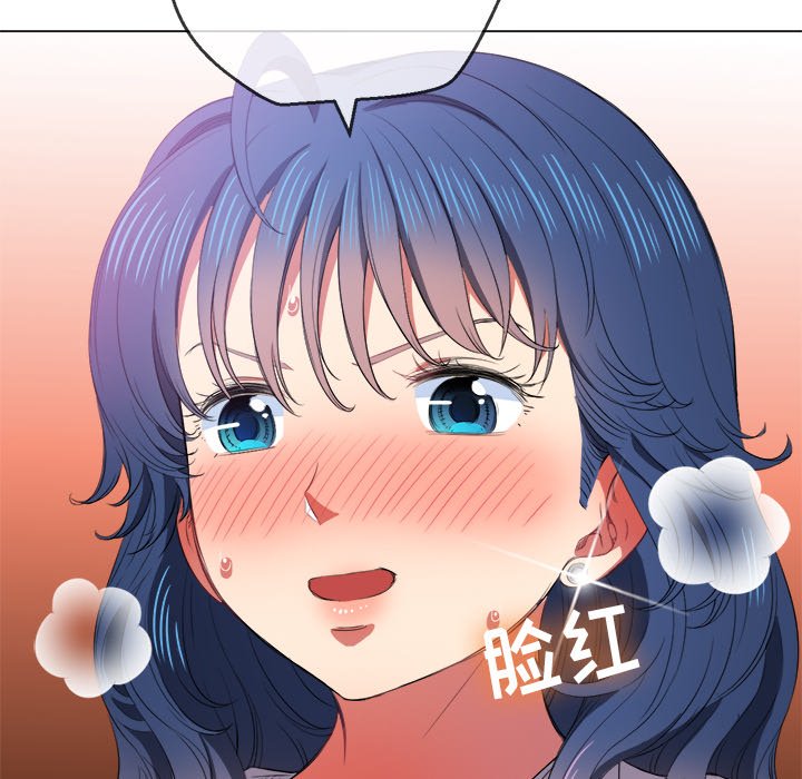 恶女勾勾缠[h漫]韩漫全集-恶女勾勾缠-第36章无删减无遮挡章节图片 