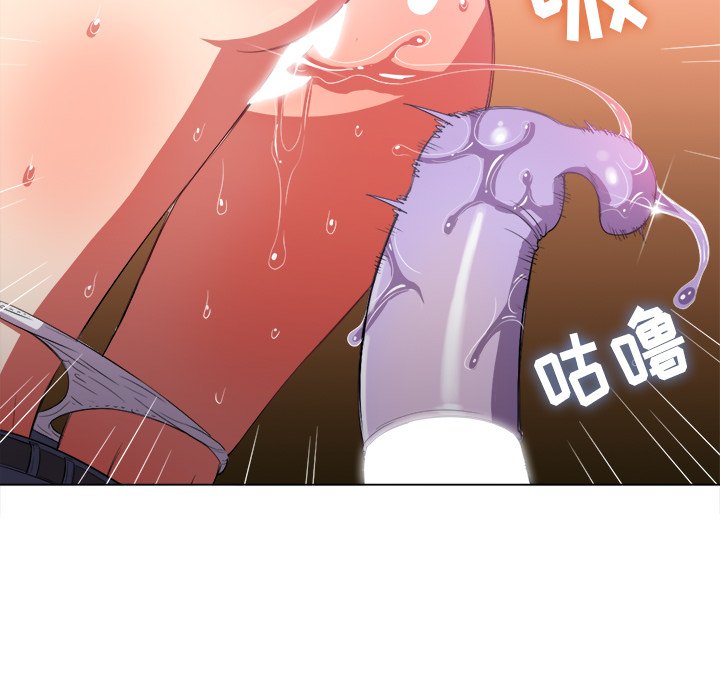 恶女勾勾缠[h漫]韩漫全集-恶女勾勾缠-第36章无删减无遮挡章节图片 