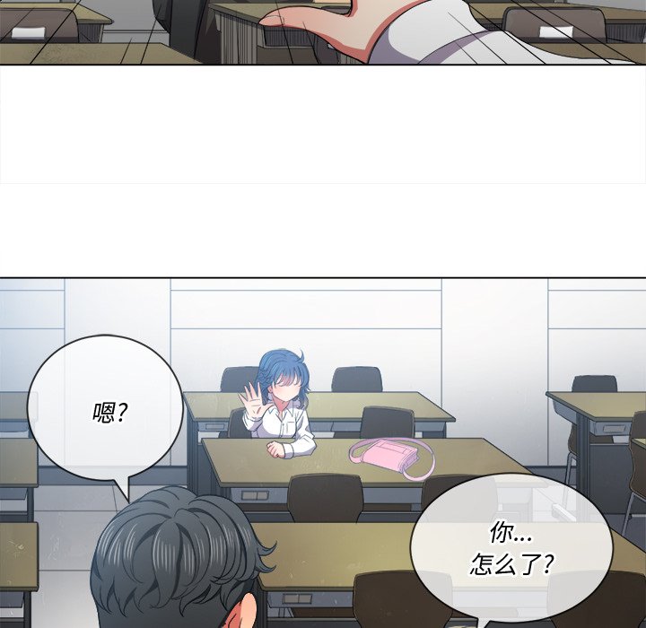 恶女勾勾缠[h漫]韩漫全集-恶女勾勾缠-第36章无删减无遮挡章节图片 
