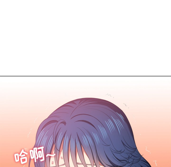 恶女勾勾缠[h漫]韩漫全集-恶女勾勾缠-第36章无删减无遮挡章节图片 