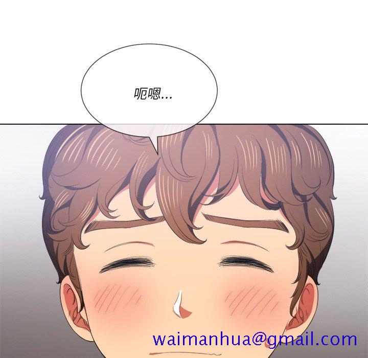 恶女勾勾缠[h漫]韩漫全集-恶女勾勾缠-第37章无删减无遮挡章节图片 