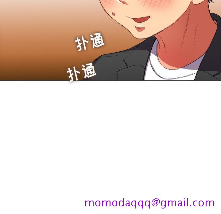 恶女勾勾缠[h漫]韩漫全集-恶女勾勾缠-第37章无删减无遮挡章节图片 