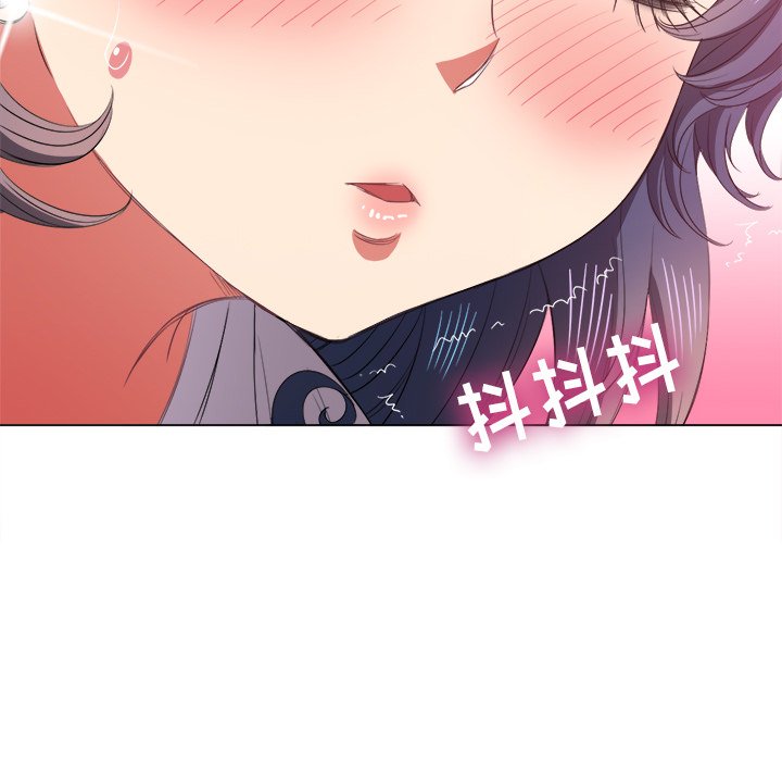 恶女勾勾缠[h漫]韩漫全集-恶女勾勾缠-第37章无删减无遮挡章节图片 