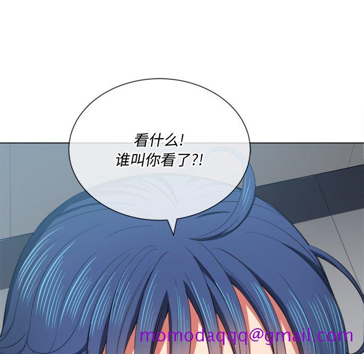 恶女勾勾缠[h漫]韩漫全集-恶女勾勾缠-第37章无删减无遮挡章节图片 