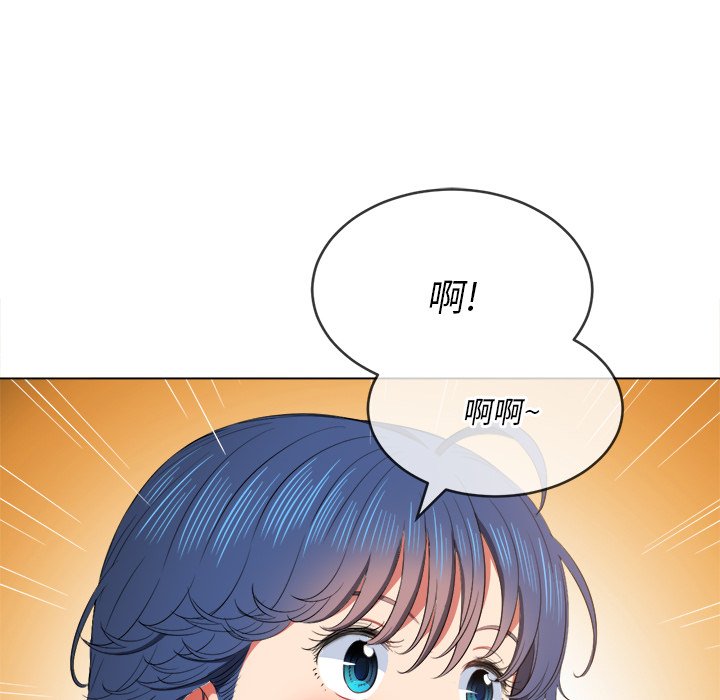 恶女勾勾缠[h漫]韩漫全集-恶女勾勾缠-第37章无删减无遮挡章节图片 
