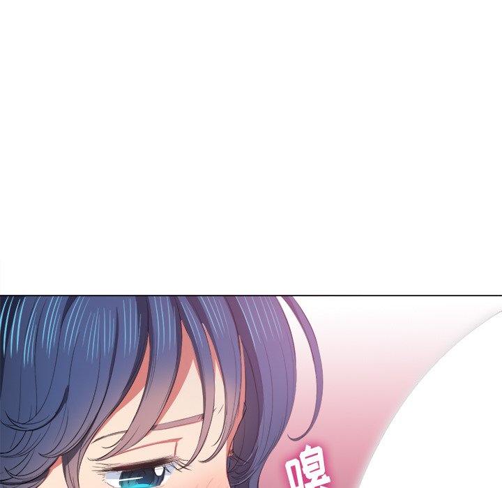 恶女勾勾缠[h漫]韩漫全集-恶女勾勾缠-第37章无删减无遮挡章节图片 