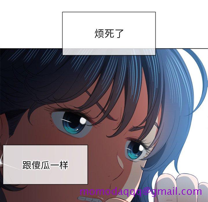 恶女勾勾缠[h漫]韩漫全集-恶女勾勾缠-第38章无删减无遮挡章节图片 