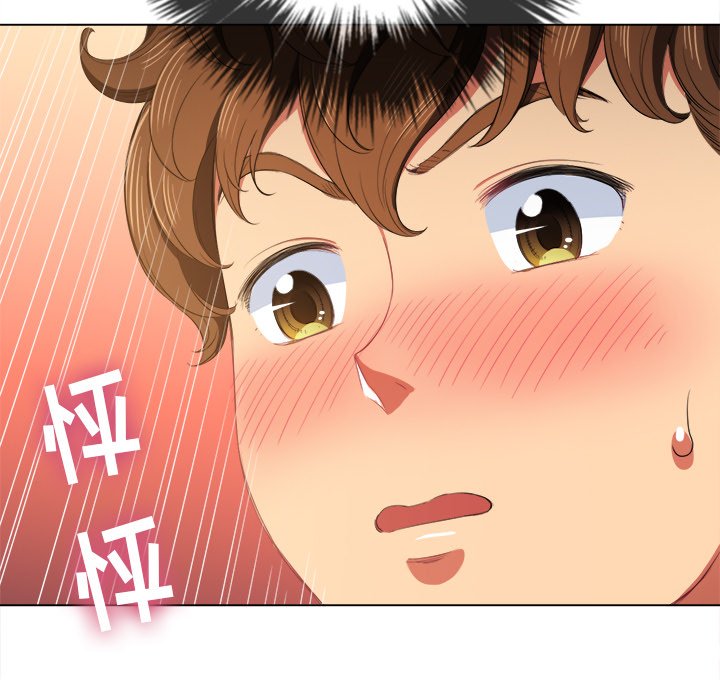 恶女勾勾缠[h漫]韩漫全集-恶女勾勾缠-第38章无删减无遮挡章节图片 