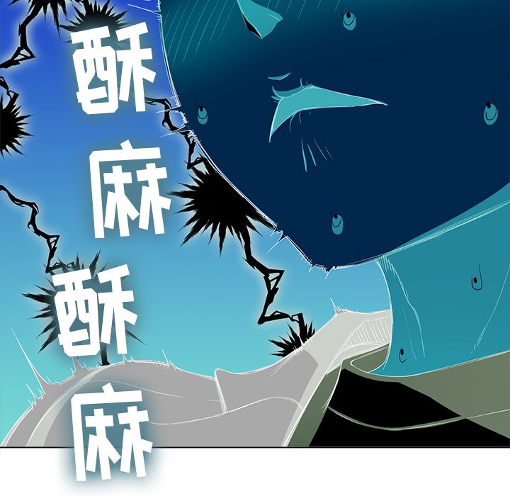 恶女勾勾缠[h漫]韩漫全集-恶女勾勾缠-第38章无删减无遮挡章节图片 