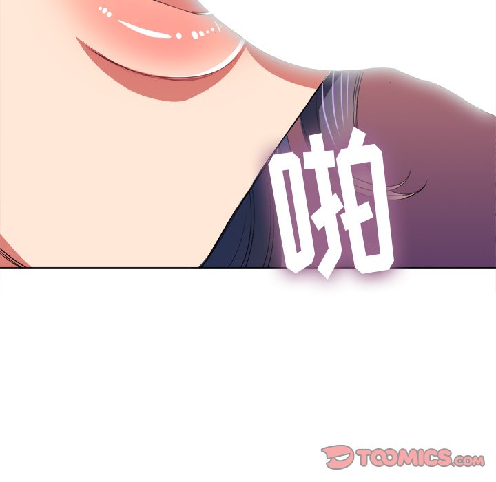 恶女勾勾缠[h漫]韩漫全集-恶女勾勾缠-第38章无删减无遮挡章节图片 
