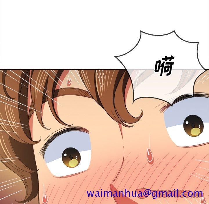 恶女勾勾缠[h漫]韩漫全集-恶女勾勾缠-第38章无删减无遮挡章节图片 