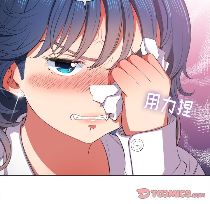 恶女勾勾缠[h漫]韩漫全集-恶女勾勾缠-第38章无删减无遮挡章节图片 