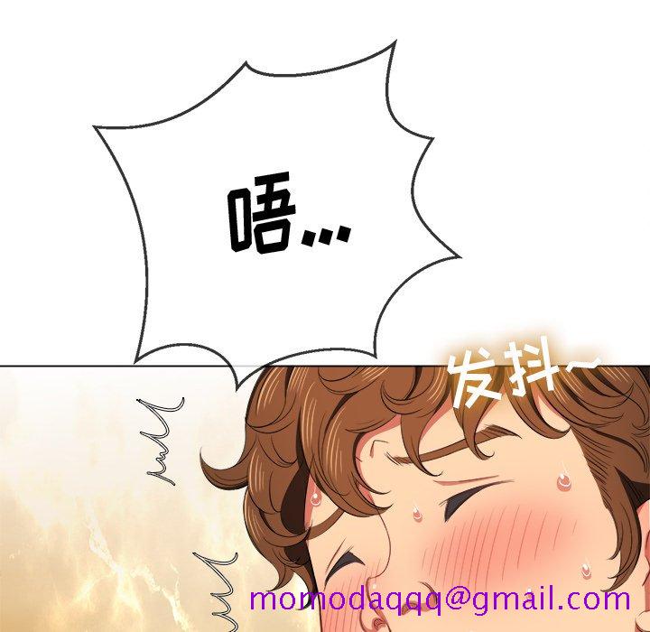 恶女勾勾缠[h漫]韩漫全集-恶女勾勾缠-第38章无删减无遮挡章节图片 