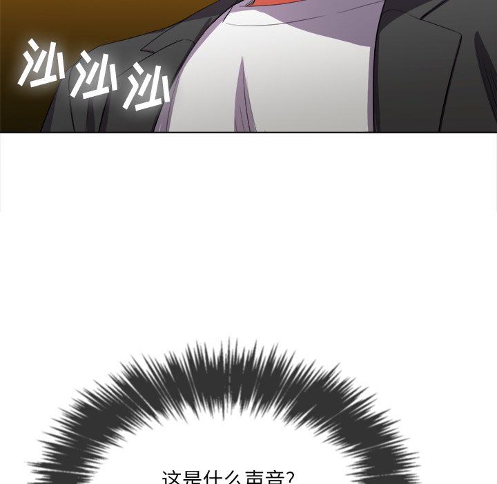 恶女勾勾缠[h漫]韩漫全集-恶女勾勾缠-第38章无删减无遮挡章节图片 