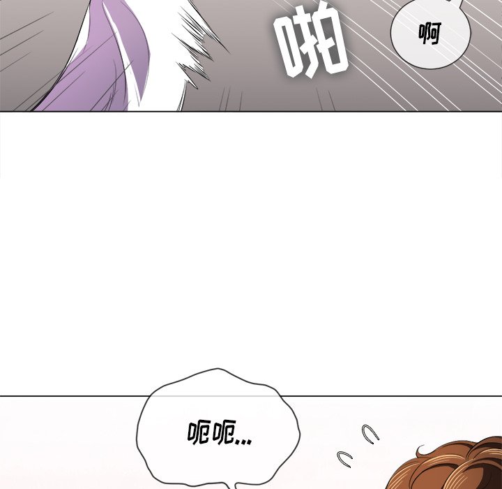 恶女勾勾缠[h漫]韩漫全集-恶女勾勾缠-第38章无删减无遮挡章节图片 