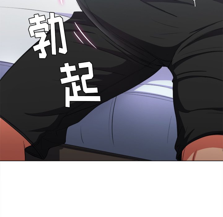恶女勾勾缠[h漫]韩漫全集-恶女勾勾缠-第39章无删减无遮挡章节图片 