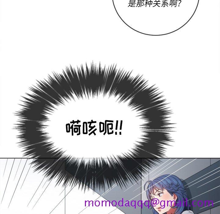 恶女勾勾缠[h漫]韩漫全集-恶女勾勾缠-第39章无删减无遮挡章节图片 