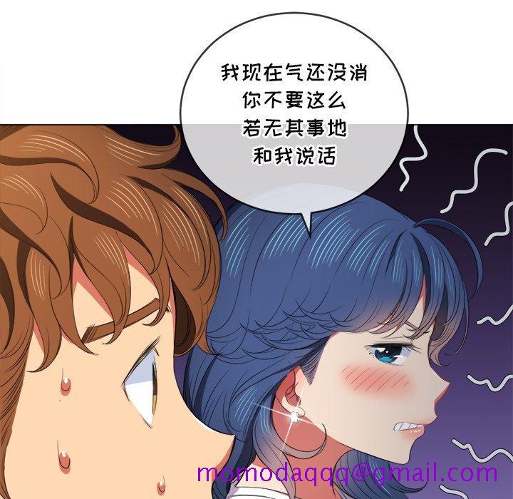 恶女勾勾缠[h漫]韩漫全集-恶女勾勾缠-第39章无删减无遮挡章节图片 