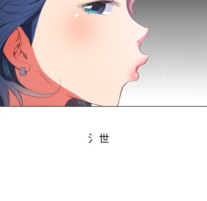 恶女勾勾缠[h漫]韩漫全集-恶女勾勾缠-第39章无删减无遮挡章节图片 
