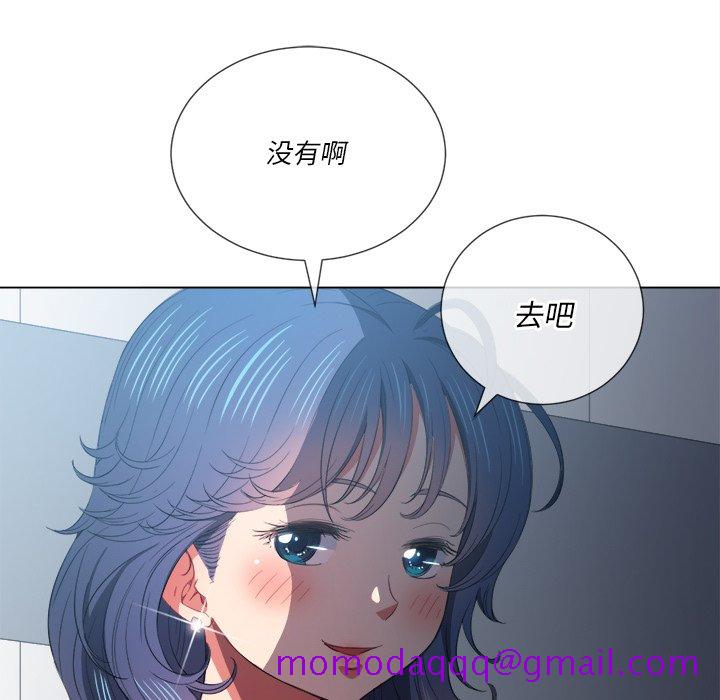 恶女勾勾缠[h漫]韩漫全集-恶女勾勾缠-第39章无删减无遮挡章节图片 