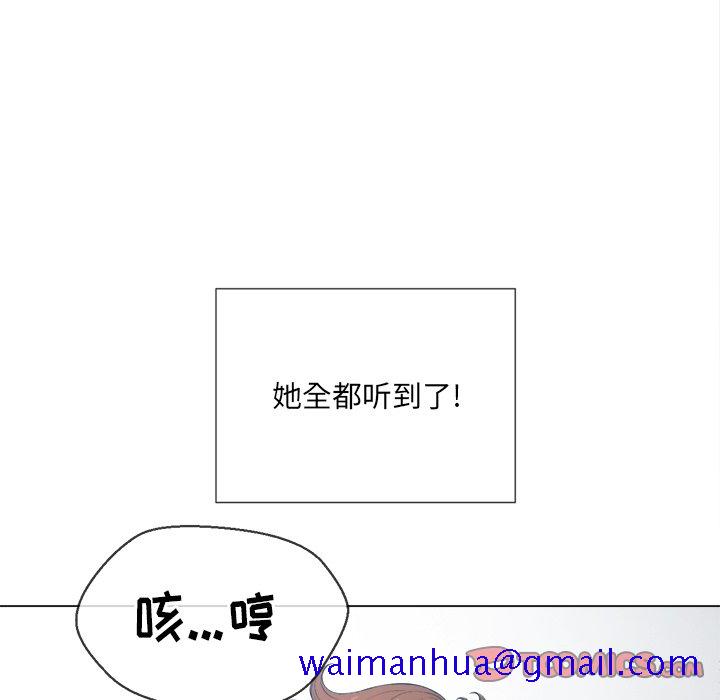 恶女勾勾缠[h漫]韩漫全集-恶女勾勾缠-第39章无删减无遮挡章节图片 