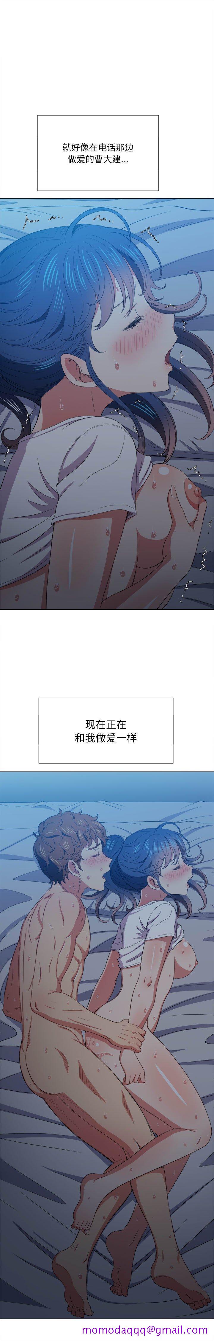 恶女勾勾缠[h漫]韩漫全集-恶女勾勾缠-第42章无删减无遮挡章节图片 