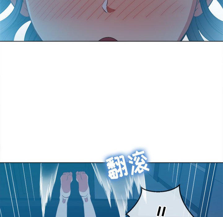 恶女勾勾缠[h漫]韩漫全集-恶女勾勾缠-第43章无删减无遮挡章节图片 