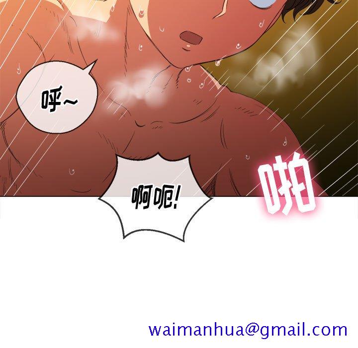 恶女勾勾缠[h漫]韩漫全集-恶女勾勾缠-第43章无删减无遮挡章节图片 